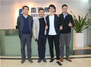 "礼物说"ceo温城辉先生到访杰汇集团