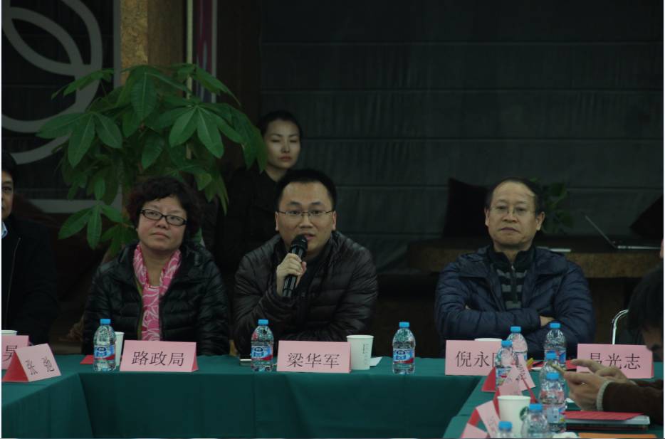 上海市交通委员会领导梁华军做点评并提出下阶段的工作要求