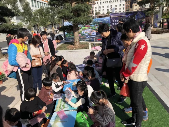 WeChat 圖片_20190109112426.jpg