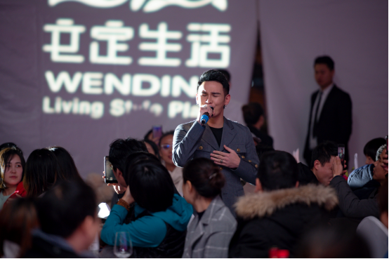 文定年会新闻稿1.22787.png