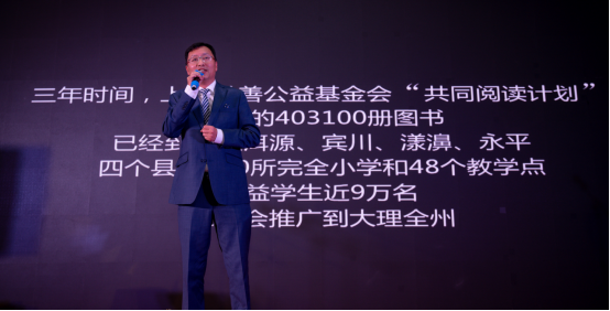 文定年会新闻稿1.221013.png