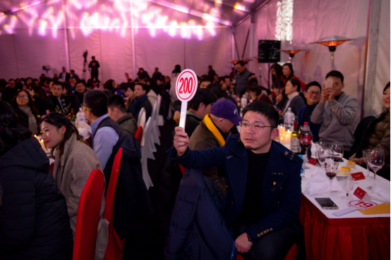 文定年会新闻稿1.221041.png