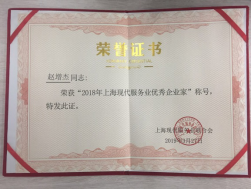 新建 Microsoft Word 文档 (2)1001.png