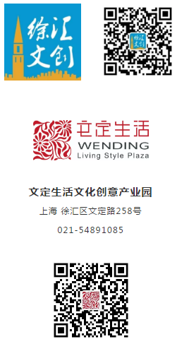 微信截图_20201010152045.png