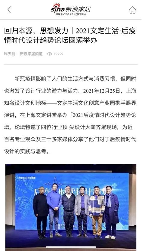 WeChat 圖片_20220105110604.jpg